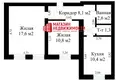 Квартира 2 комнаты 51 м² Гродно, Беларусь