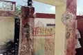 Дом 2 спальни 311 м² Мерида, Мексика