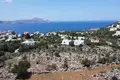 Atterrir  Kókkino Chorió, Grèce