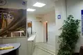 Офис 1 547 м² район Богородское, Россия