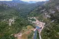 Земельные участки  Цетинье, Черногория