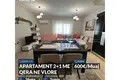 3 room apartment  in Vlora, Albania