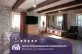 Maison 50 m² Vileïka, Bélarus