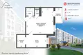 2 room apartment 55 m² Borovlyany, Belarus