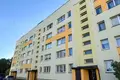 Apartamento 2 habitaciones 50 m² Liepaja, Letonia