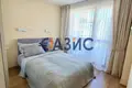 Wohnung 2 zimmer 64 m² Nessebar, Bulgarien