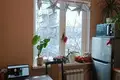 Apartamento 1 habitación 31 m² Sievierodonetsk, Ucrania