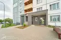 Appartement 2 chambres 61 m² Minsk, Biélorussie