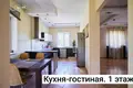 Casa 306 m² Valarjanava, Bielorrusia