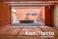Дом 3 спальни 651 м² Мехико, Мексика
