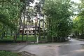 Земельные участки  Рига, Латвия