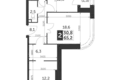 Mieszkanie 2 pokoi 65 m² North-Eastern Administrative Okrug, Rosja