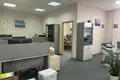 Oficina 420 m² en Moscú, Rusia