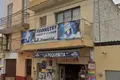 Haus 3 Schlafzimmer 221 m² Zamora, Mexiko