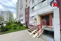 4 room apartment 86 m² Salihorsk, Belarus