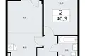 Apartamento 2 habitaciones 40 m² Vnukovo, Rusia