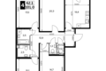 Квартира 4 комнаты 101 м² Юго-Западный административный округ, Россия