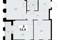 Apartamento 2 habitaciones 54 m² Troitsk, Rusia