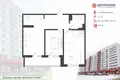 3 room apartment 65 m² Minsk, Belarus