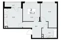 2 room apartment 51 m² Troitsk, Russia