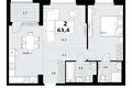 Mieszkanie 2 pokoi 63 m² Kommunarka, Rosja