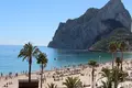 Appartement 3 chambres 68 m² la Vila Joiosa Villajoyosa, Espagne