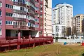 Квартира 4 комнаты 147 м² Минск, Беларусь