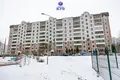 Квартира 2 комнаты 58 м² Минск, Беларусь