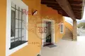 4 bedroom Villa 350 m² Villanova d Albenga, Italy