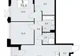 3 room apartment 75 m² Troitsk, Russia