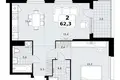 Apartamento 2 habitaciones 62 m² Kommunarka, Rusia