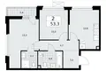 2 room apartment 53 m² poselenie Sosenskoe, Russia