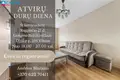 Квартира 1 комната 40 м² Вильнюс, Литва