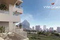 Wohnung 2 Schlafzimmer 60 m² Calp, Spanien