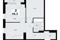 Mieszkanie 2 pokoi 46 m² Kommunarka, Rosja