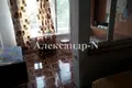 House 12 rooms 530 m² Sievierodonetsk, Ukraine