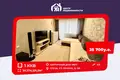 1 room apartment 31 m² Sluck, Belarus