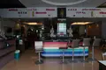 Propiedad comercial  en Pa Tong, Tailandia