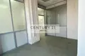 Nieruchomości komercyjne 35 m² w Moskwa, Rosja