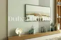 Квартира 2 комнаты 1 242 м² Дубай, ОАЭ