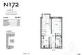 2 room apartment 42 m² Poznan, Poland