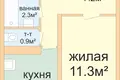Квартира 1 комната 30 м² Минск, Беларусь