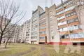 Квартира 2 комнаты 49 м² Борисов, Беларусь