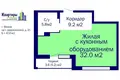 1 room apartment 51 m² Minsk, Belarus