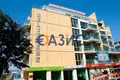 Wohnung 3 zimmer 127 m² Nessebar, Bulgarien