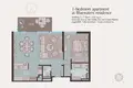 1 bedroom apartment 104 m² Dubai, UAE