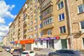 Office 264 m² in Moscow, Russia