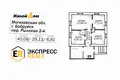 Dom 3 pokoi 40 m² Bobrujsk, Białoruś