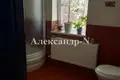 Haus 4 zimmer 200 m² Sjewjerodonezk, Ukraine