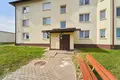 Mieszkanie 2 pokoi 57 m² Ratomka, Białoruś
